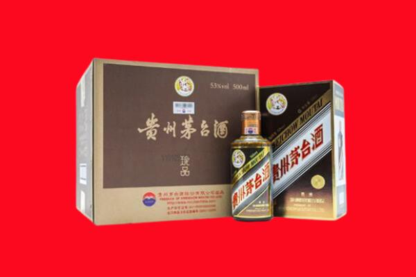 乌兰察布市回收50年茅台酒.jpg